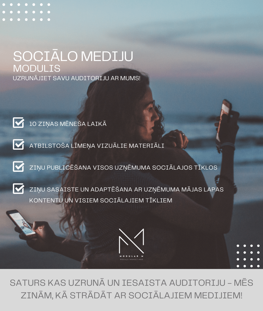 Sociālo mēdiju modulis